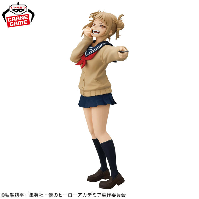 "My Hero Academia" GLITTER&GLAMOURS-OCHACO URARAKA&HIMIKO TOGA- ※Toga Himiko