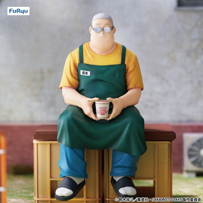 Furyu Sakamoto Days Noodle Stopper -Taro Sakamoto – Treehouse Toys