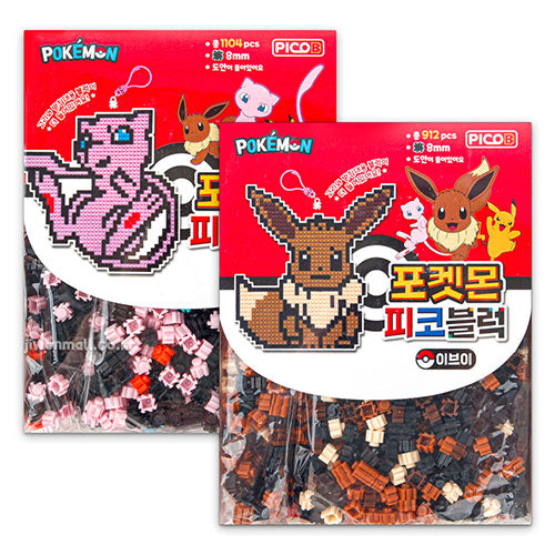 Pokemon PicoBlock (8/1)