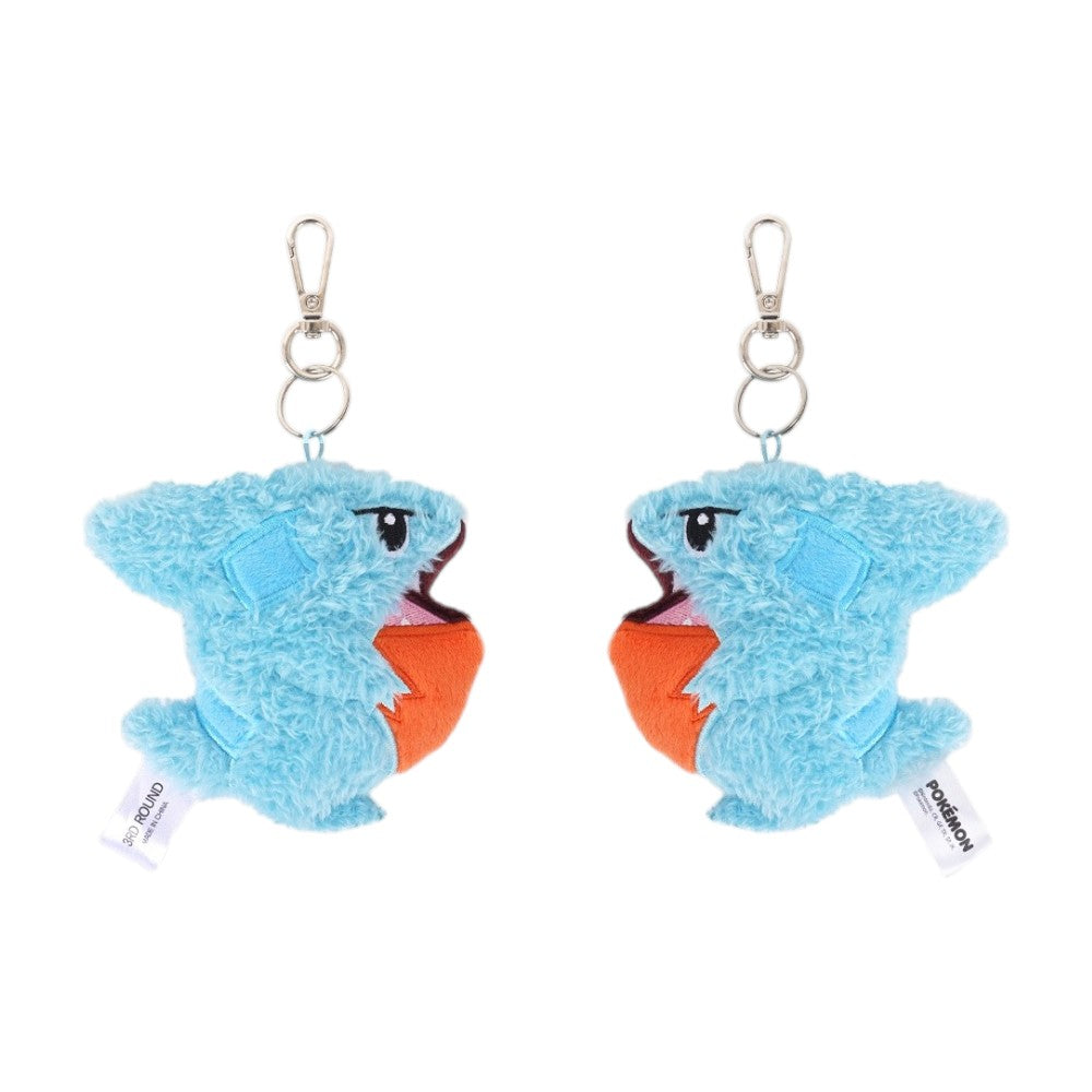 Pokemon Flat Keyring 3" Gible