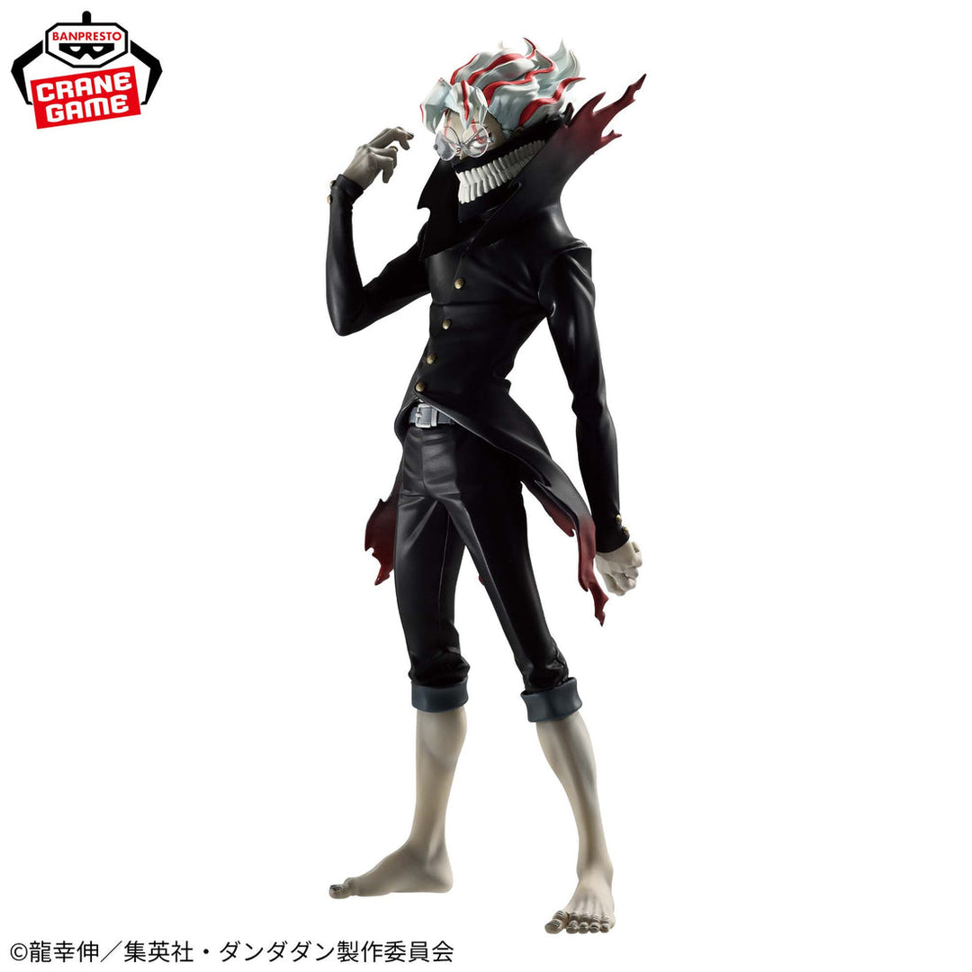 Banpresto Dan Da Dan Grandista -Okarun(Transformed)