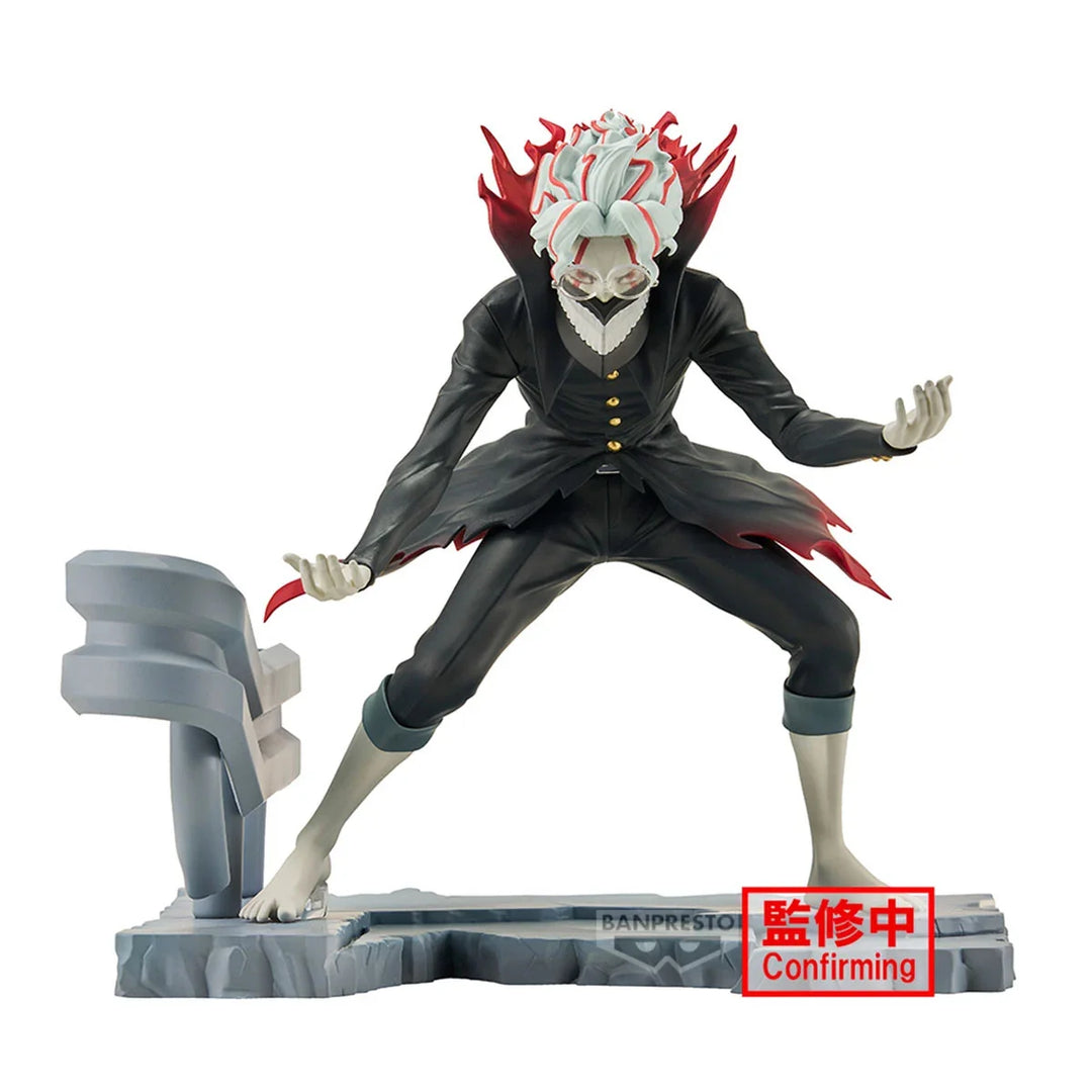Banpresto Dan Da Dan Figlife! -Okarun (Transformed)