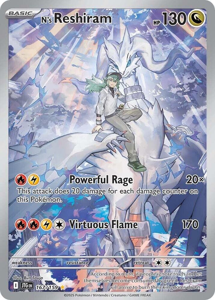 Pokemon TCG: N's Reshiram #167