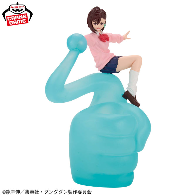 Banpresto Dan Da Dan FigLife! -Momo