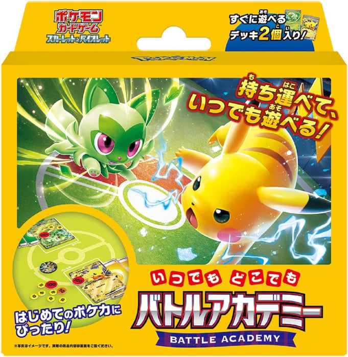 Pokemon TCG: Scarlet & Violet—Anytime Anywhere Battle Academy JPN