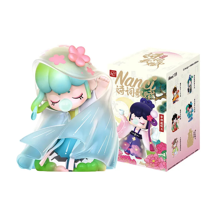 ♡Reinbow♡ Products – Page 18 – Treehouse Toys