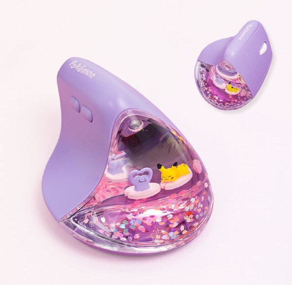 Pokemon Ditto Vertical Computer Mouse