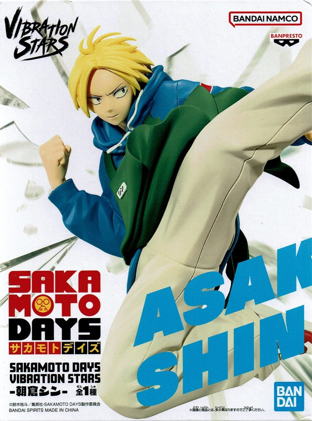 Banpresto Sakamoto Days Vibration Stars -Asakura Shin