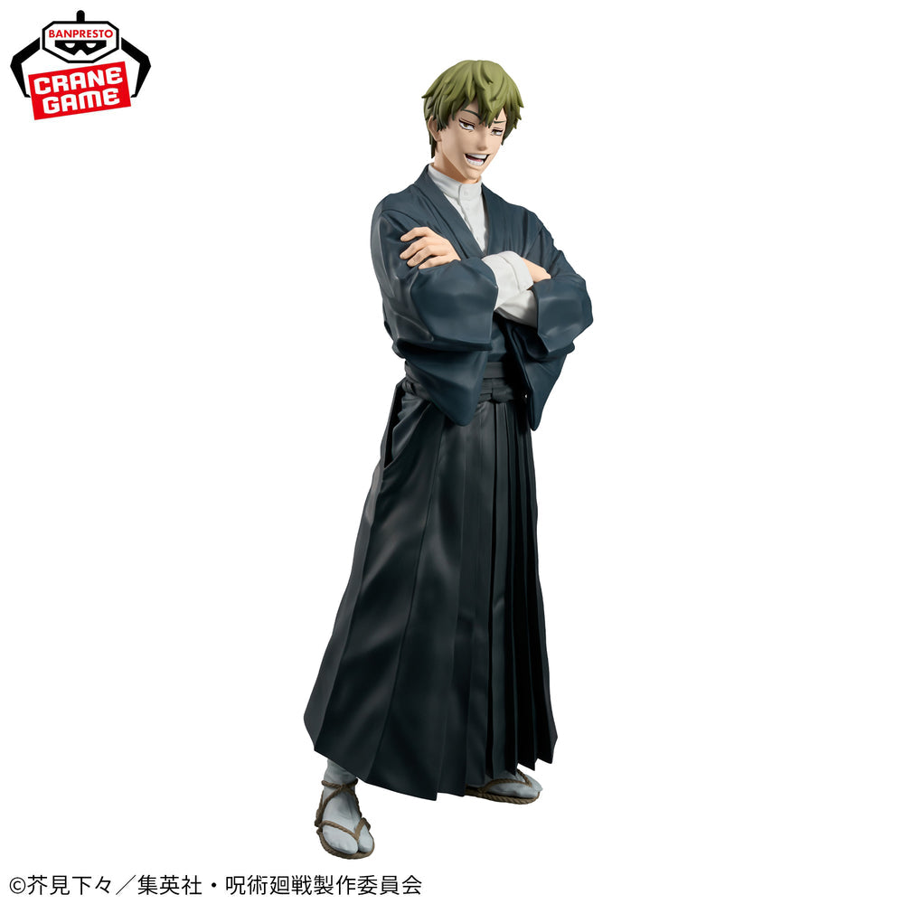 Action Figure