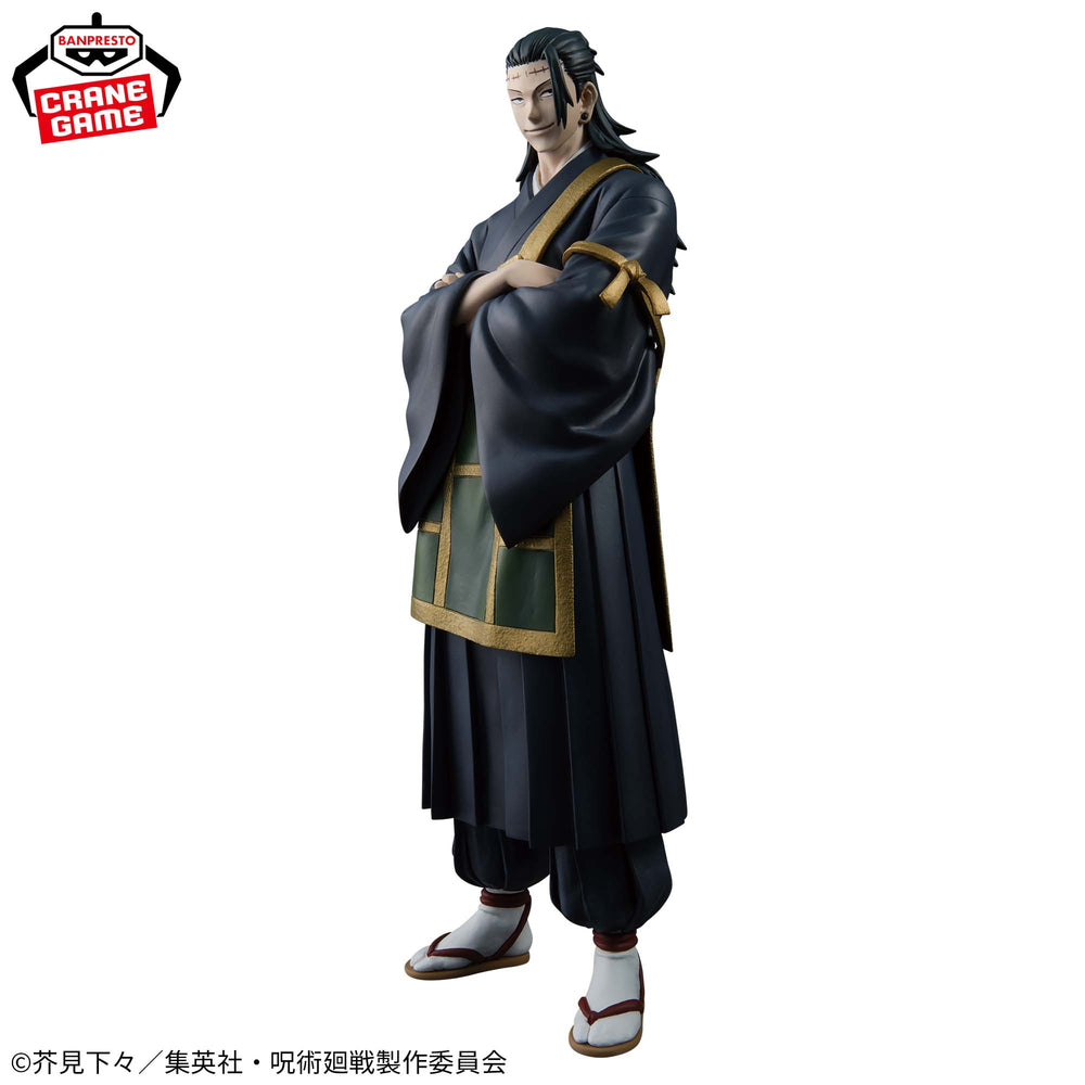 Banpresto Jujutsu Kaisen King of Artist -Kenjaku