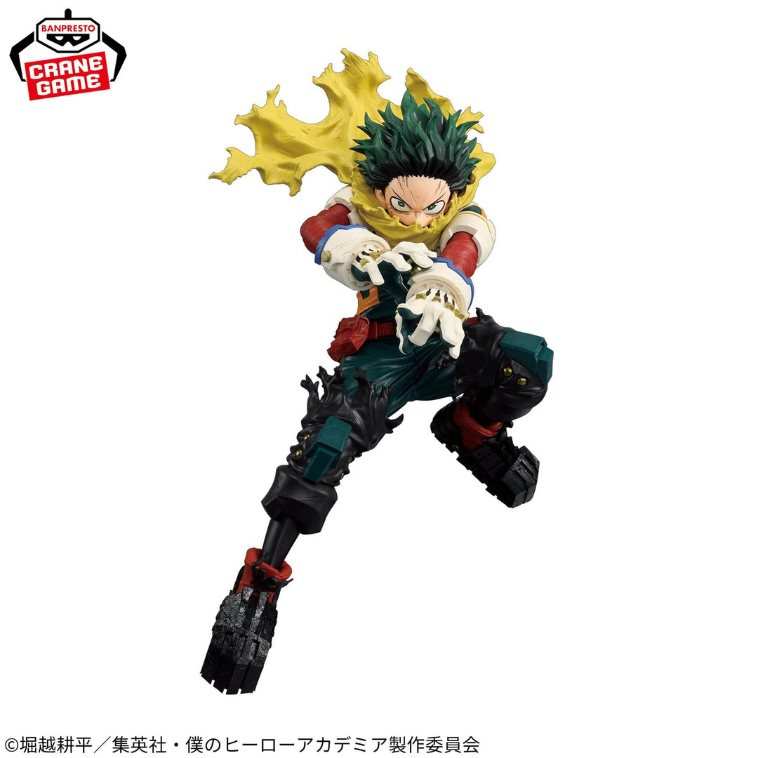 Banpresto My Hero Academia Maximatic -Izuku Midoriya II