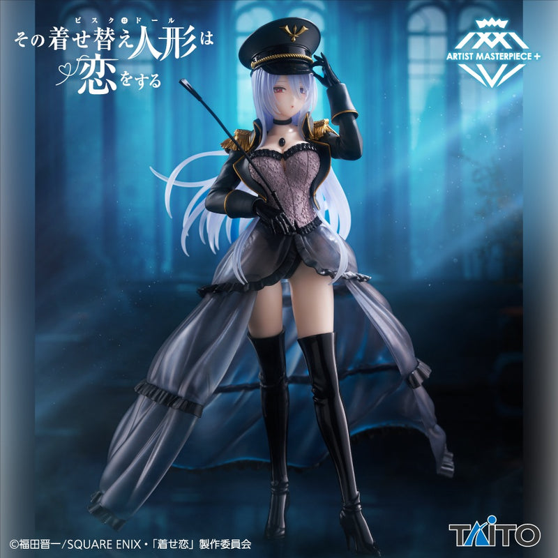 Taito My Dress-Up Darling Artist Master Piece/AMP+ Kitagawa Marin Black Lobelia Ver.