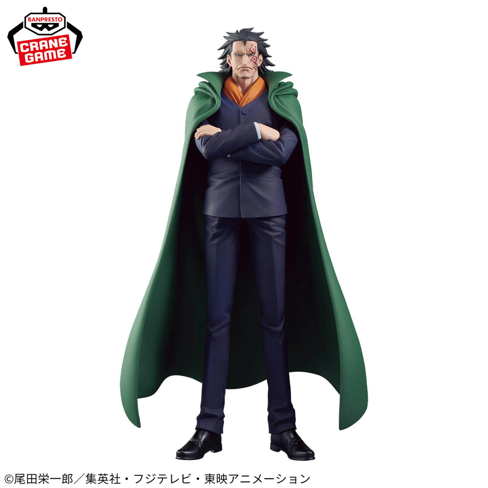Banpresto One Piece DXF The Grandline Special -Monkey D. Dragon