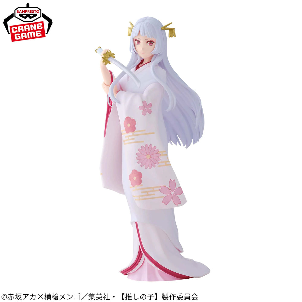 Banpresto Oshi No Ko Akane Kurokawa Sayahime Ver