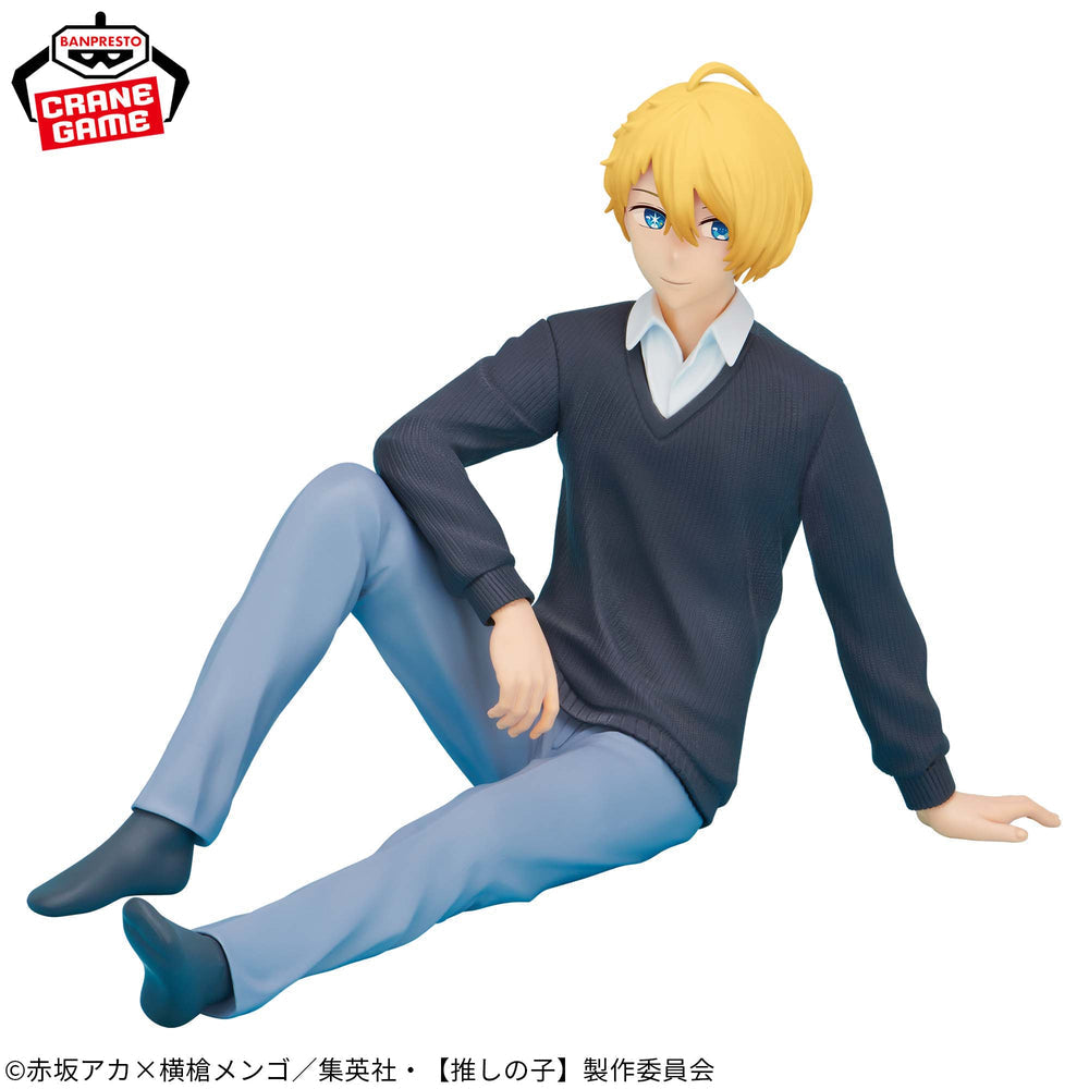 Banpresto Oshi No Ko Break Time Collection -Hoshino Aqua