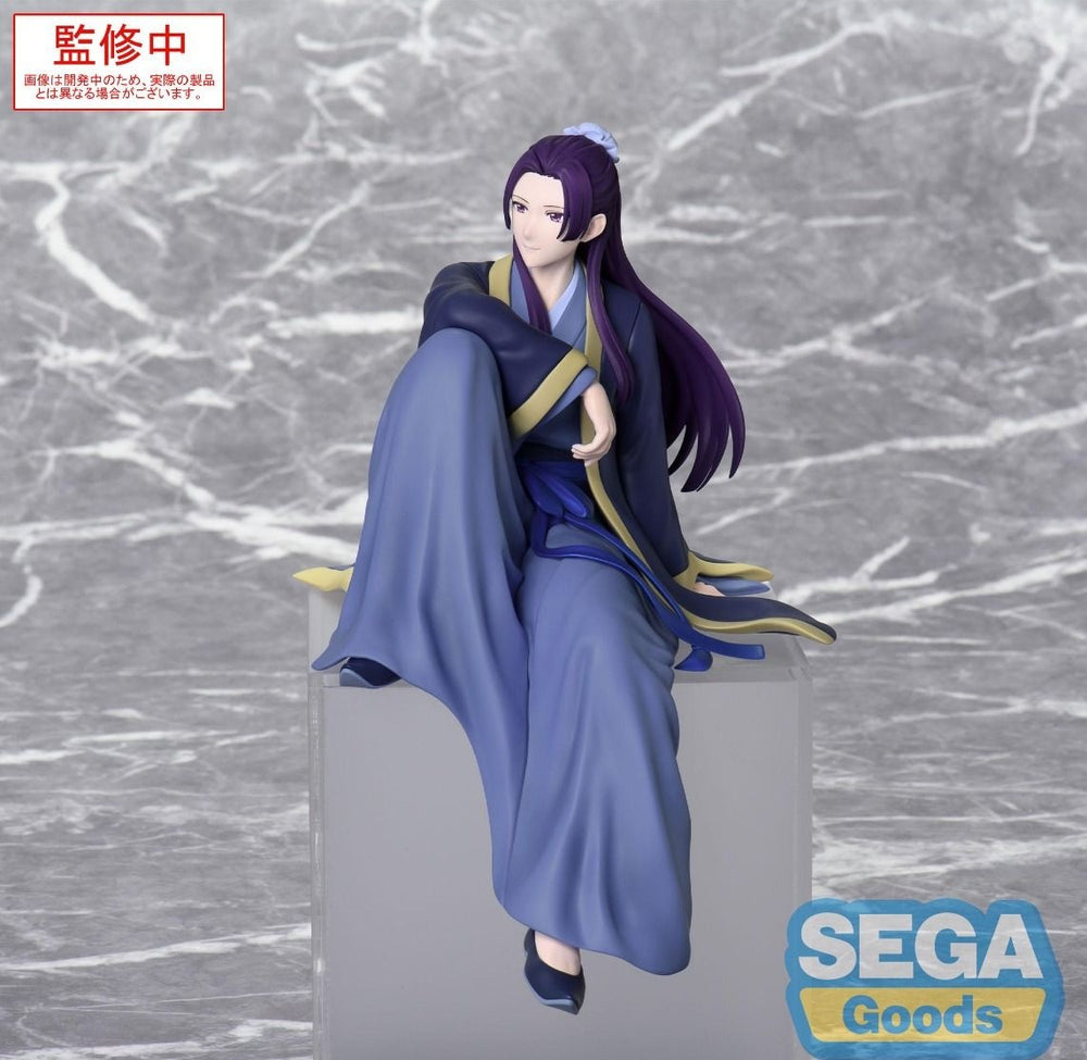 Action Figure