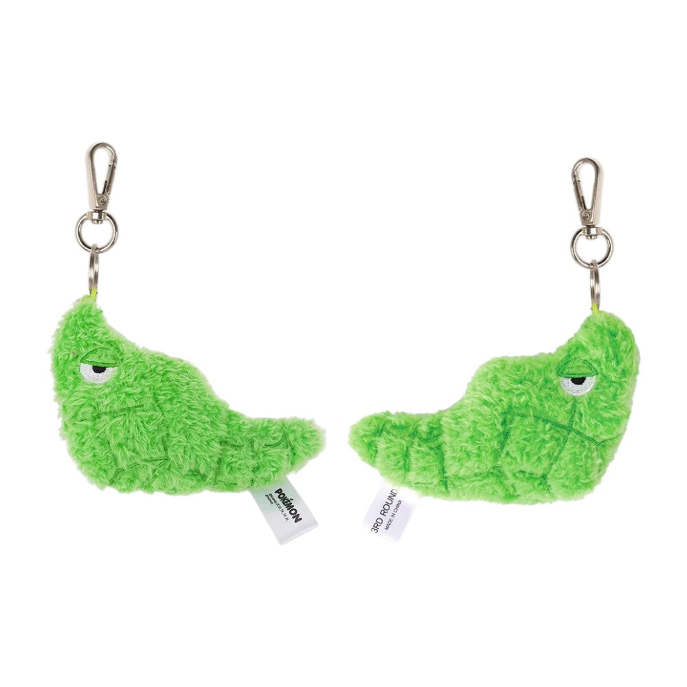 Pokemon Flat Keyring 3" Metapod