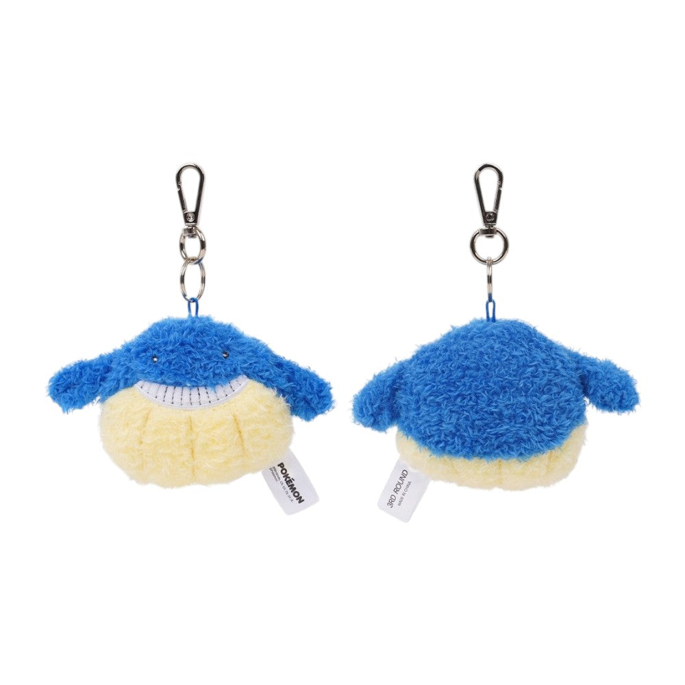 Pokemon Flat Keyring 3" Wailmer