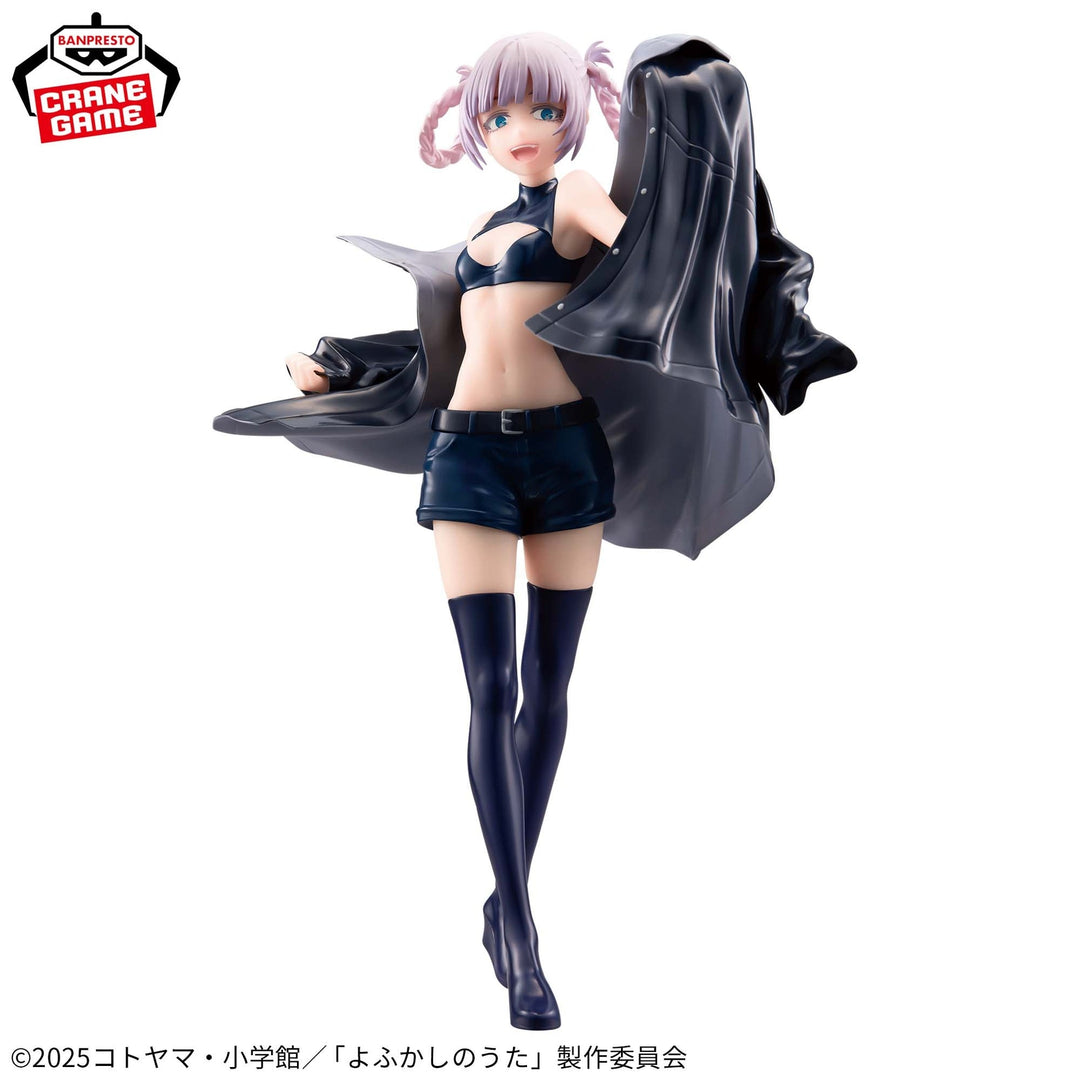 Banpresto Call of The Night Glitter&Glamours -Nazuna