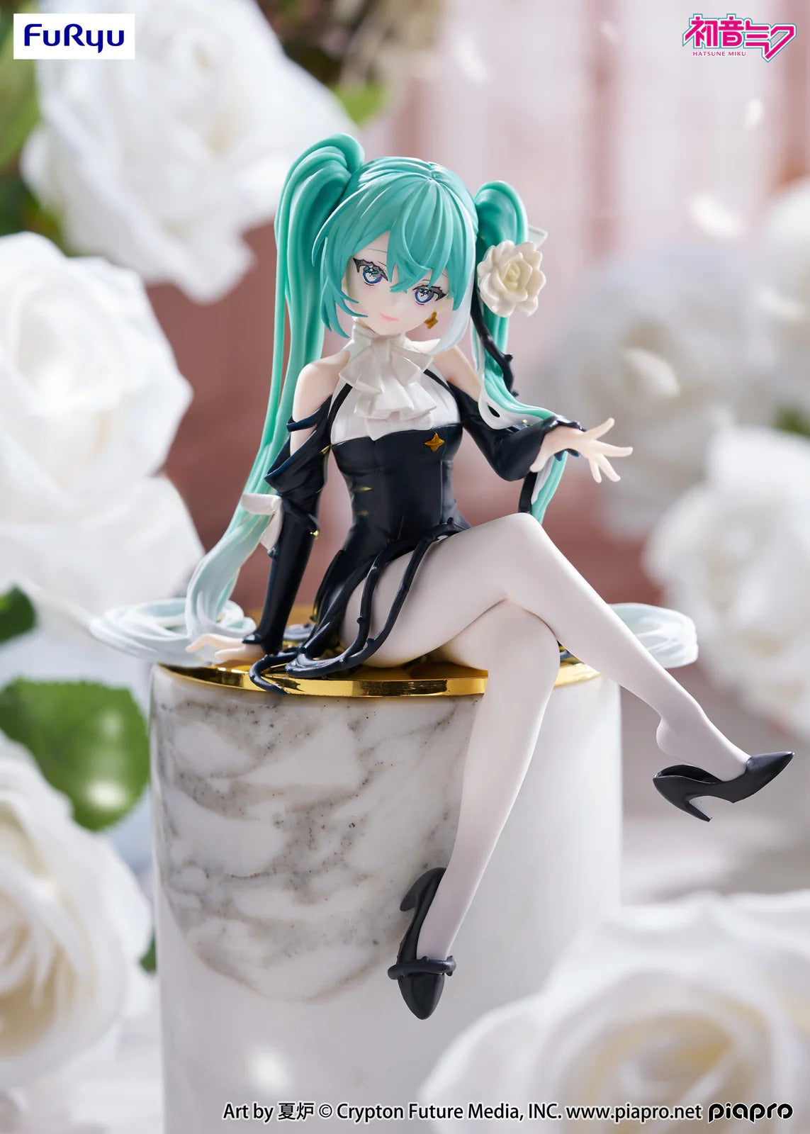 Furyu Hatsune Miku Noodle Stopper Flower Fairy White Rose Ver