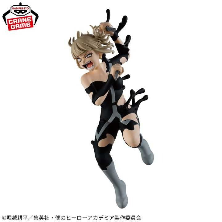 Banpresto My Hero Academia The Evil Villains EX -Toga Himiko IV