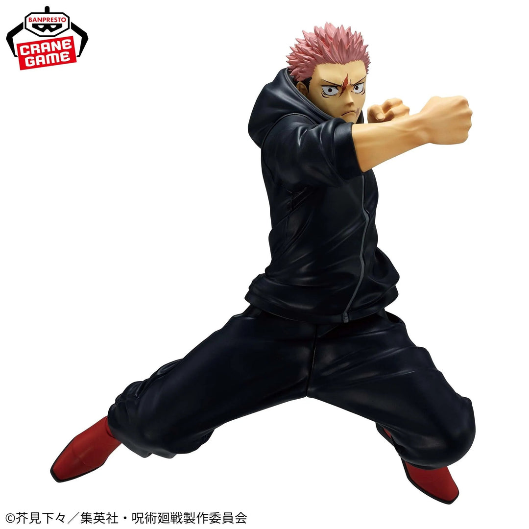 Banpresto Jujutsu Kaisen Maximatic Culling Game -Yuji Itadori