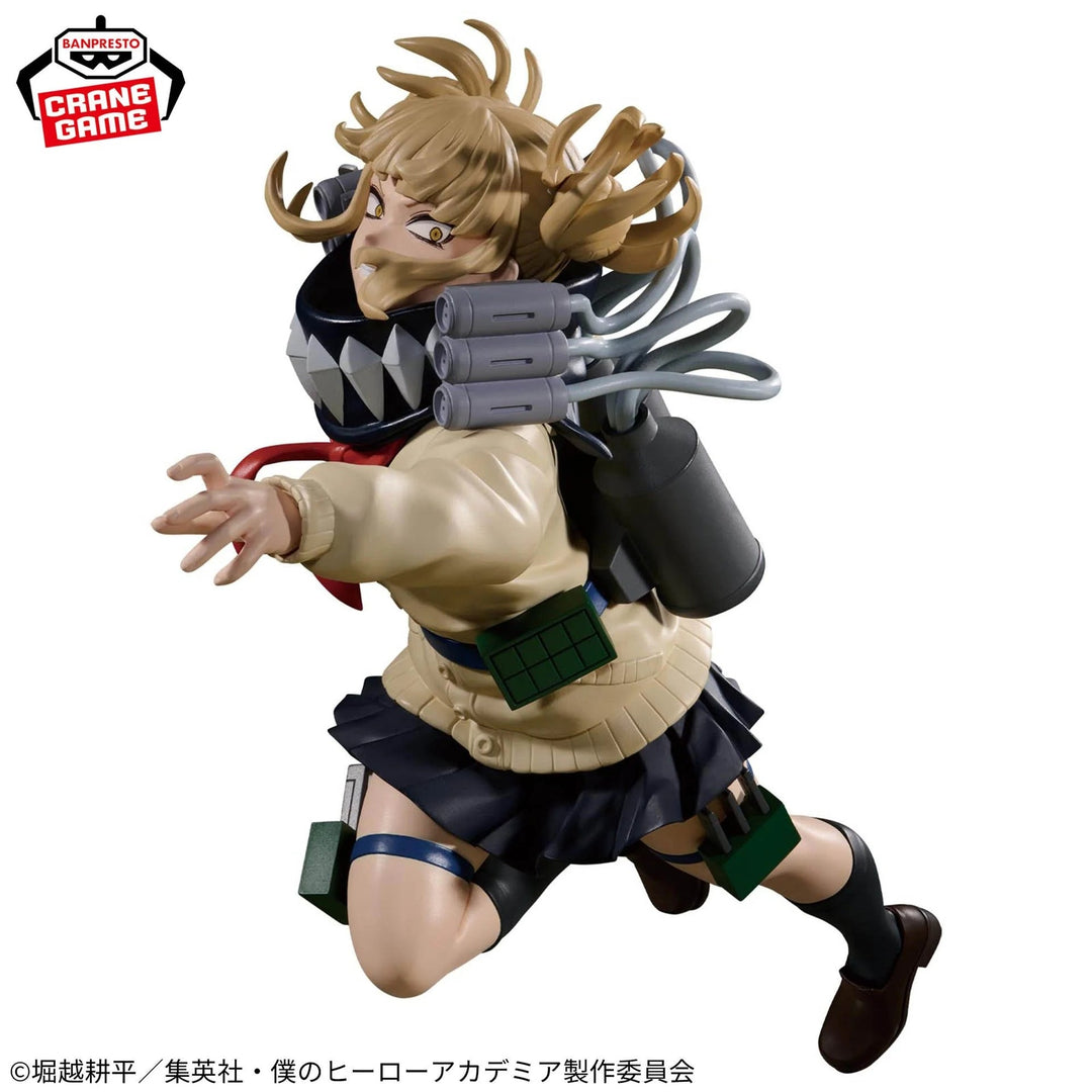Banpresto My Hero Academia The Evil Villains Plus -Toga Himiko II