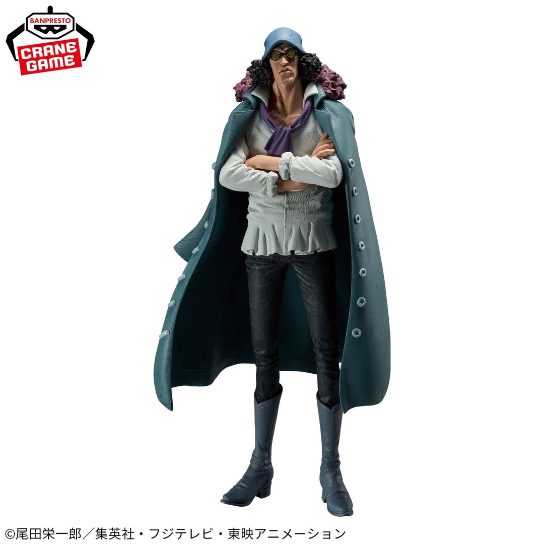 Banpresto One Piece King of Artist -Kuzan