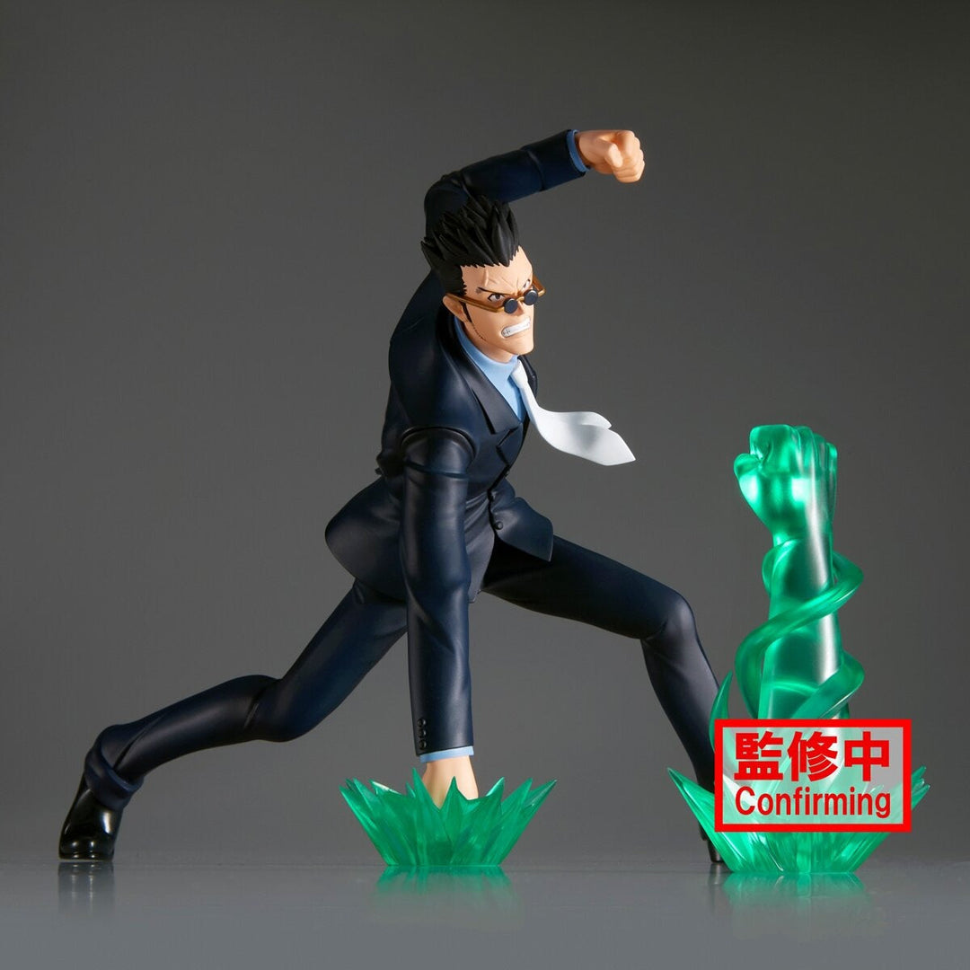Banpresto Hunter x Hunter Vibration Stars -Leorio
