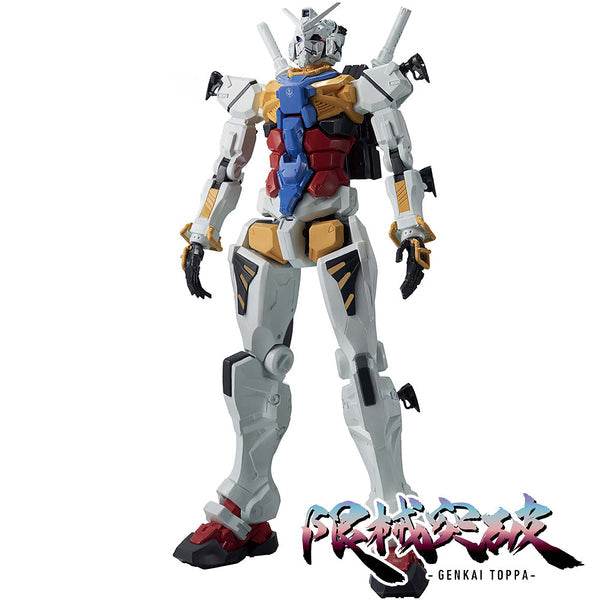 Banpresto Mobile Suit Gundam GQuuuuuuX -Genkai Toppa