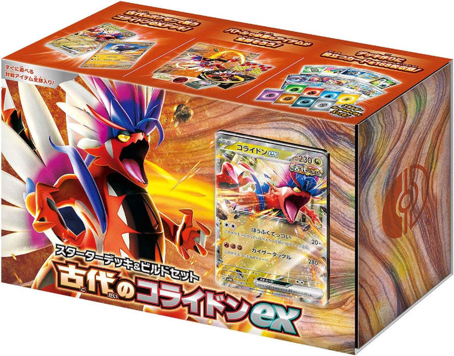 Pokemon TCG: Scarlet & Violet-Starter Deck&Build Set Ancient Koraidon Ex JPN