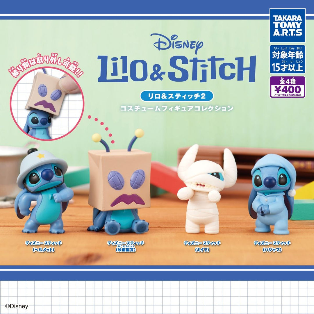 Takara Tomy Disney Stitch Costume Ver.2 Capsule