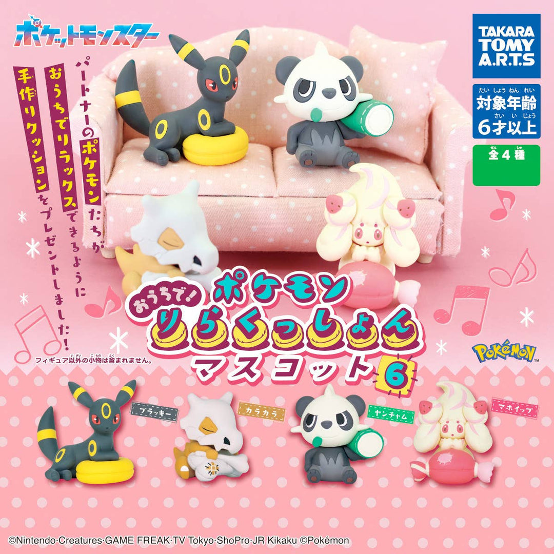 Takara Tomy Pokemon Relax at Home Ver.6 Capsule